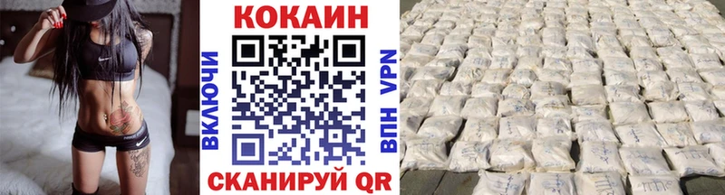 Где найти наркотики Кукмор ГАШ Амфетамин Меф А ПВП