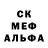 Каннабис THC 21% k. ts