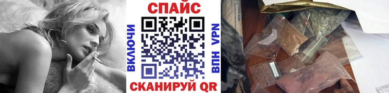 МЕГА как войти  Кукмор  Бутират 99% 
