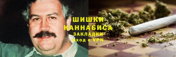 герыч Михайлов