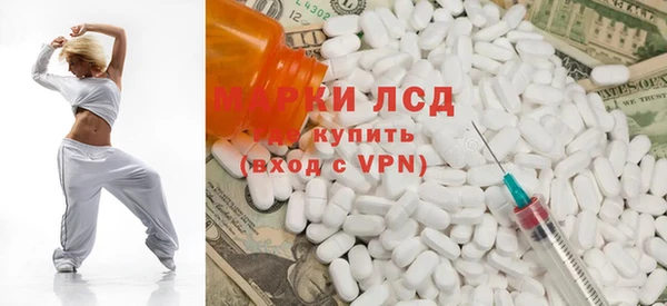 гашиш Надым