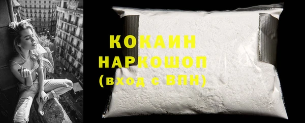 mdpv Нефтекумск