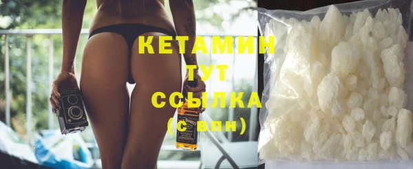 гашиш Надым