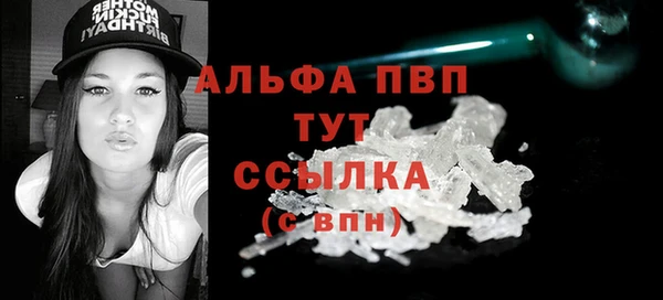 ECSTASY Навашино