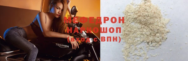 гашиш Надым