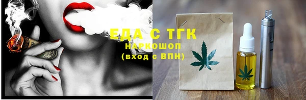 гашиш Надым