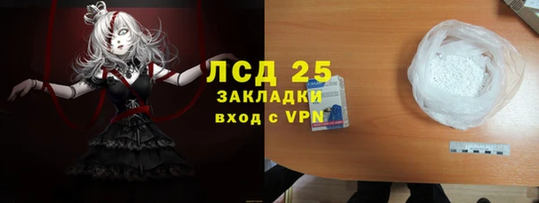 гашиш Надым