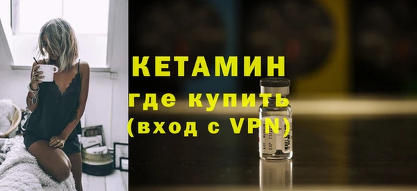 MESCALINE Нея