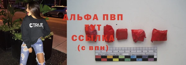 гашиш Надым