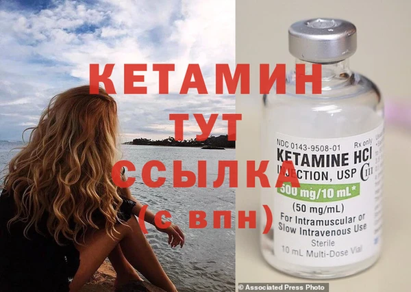 ALPHA PVP Нефтегорск