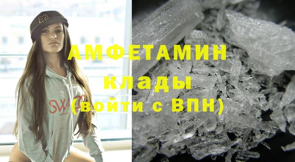 mdpv Нефтекумск