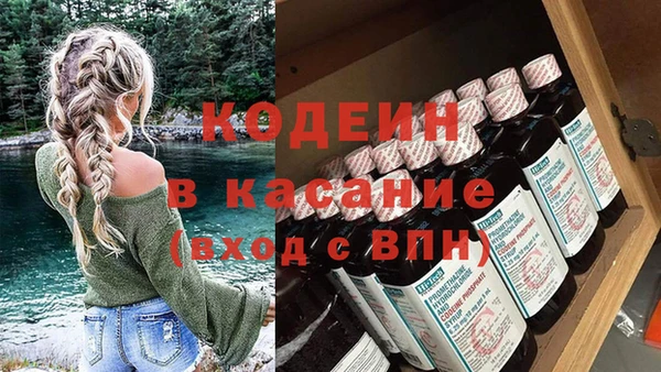 гашиш Надым