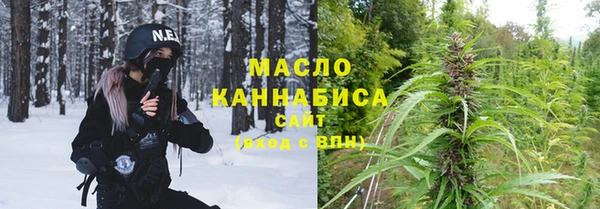 MESCALINE Нея