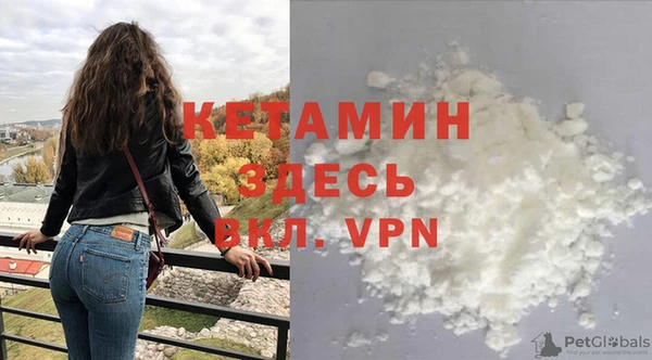 ECSTASY Навашино