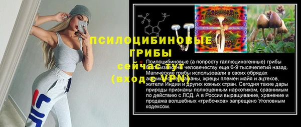 герыч Наволоки