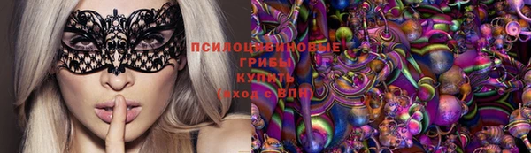 mdpv Нефтекумск