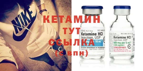 ALPHA PVP Нефтегорск