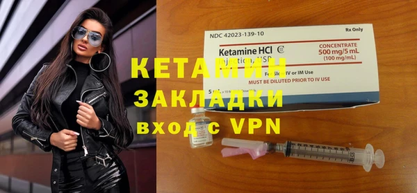 герыч Наволоки