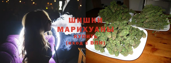 MESCALINE Нея